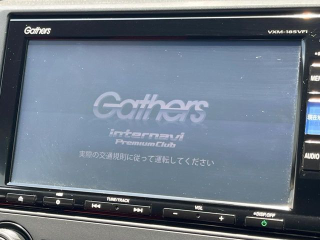 シビックタイプR
