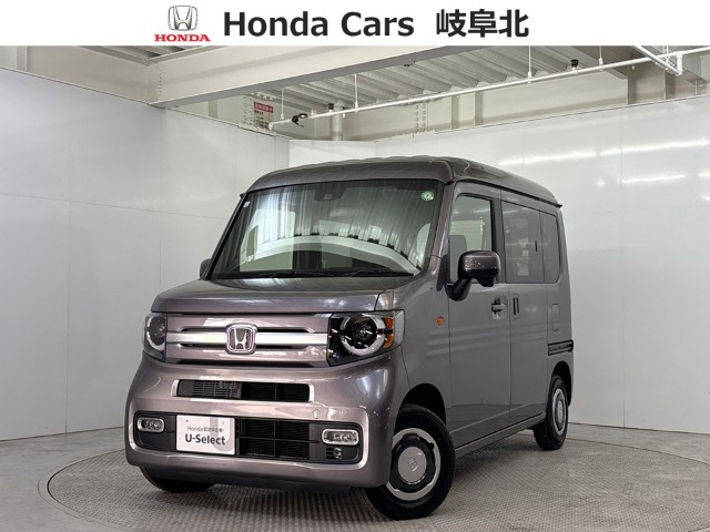 N-VAN