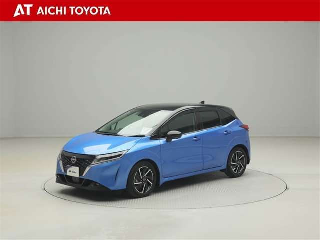 ノート1.2 e-POWER X