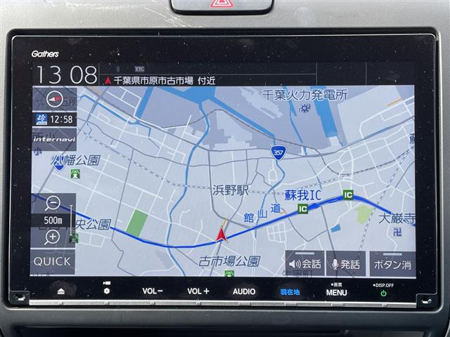 フリード1.5 G ホンダセンシング