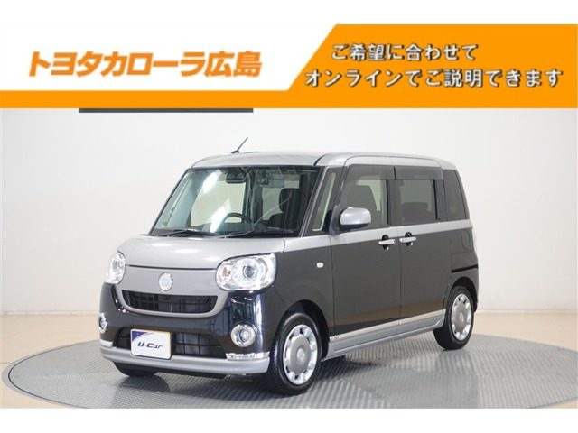ムーヴキャンバスG ブラックインテリア リミテッド SAIII