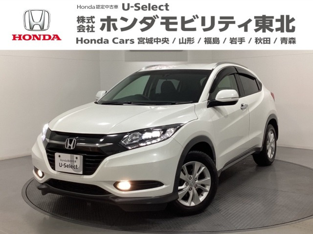 ヴェゼル1.5 X 4WD