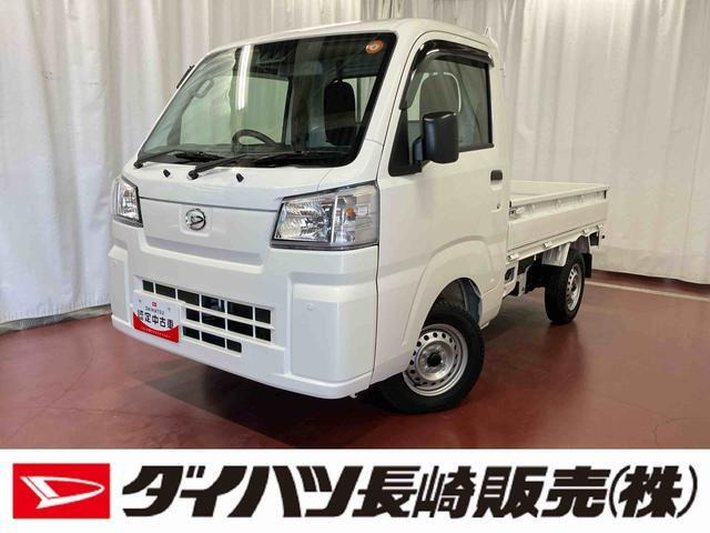 ハイゼットトラックスタンダード 農用スペシャル 4WD
