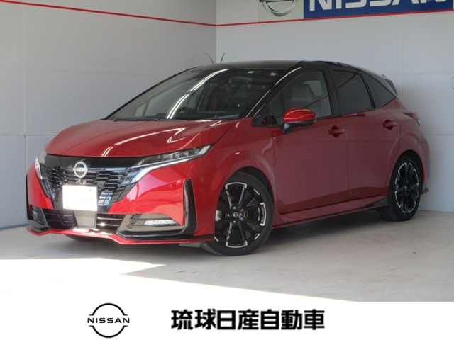 ノートオーラ