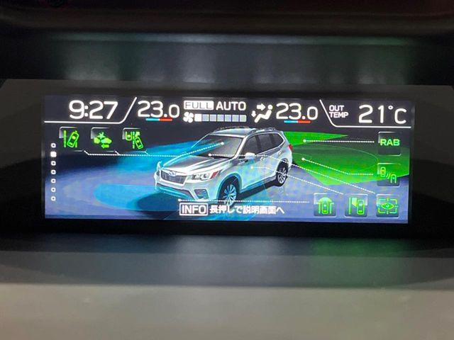 フォレスター2.0 アドバンス 4WD