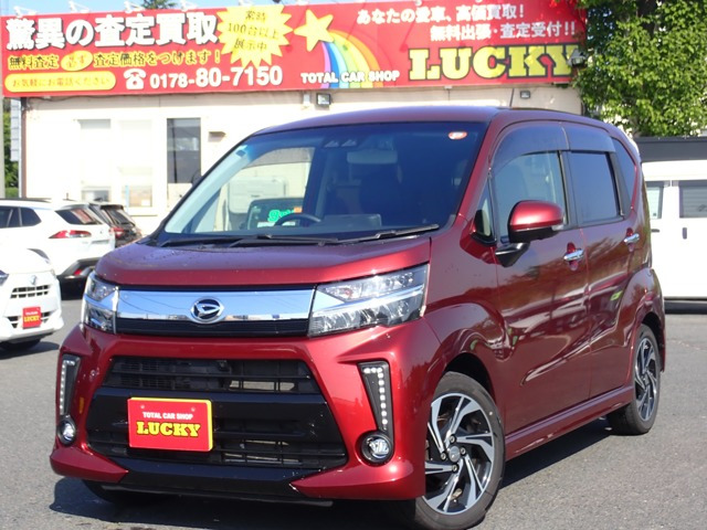 ムーヴカスタムRS ハイパー SAIII 4WD