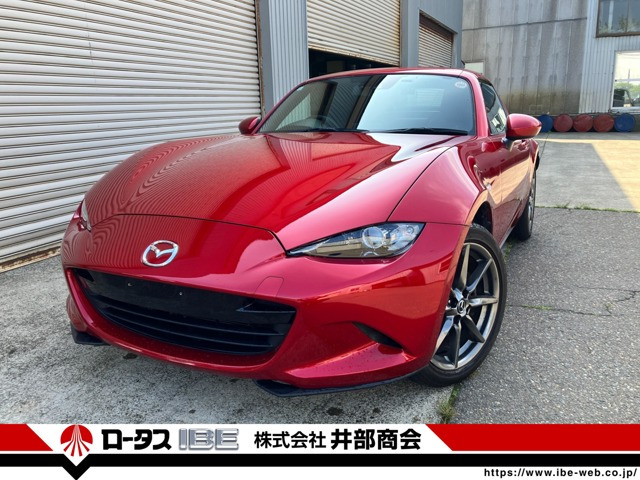 ロードスターRF2.0 VS