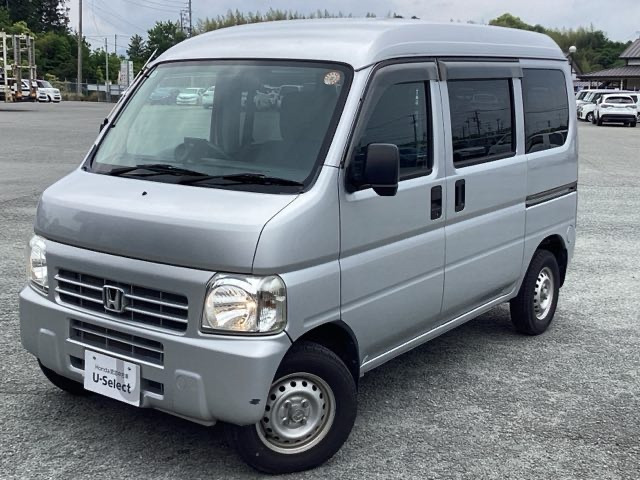 アクティバンSDX
