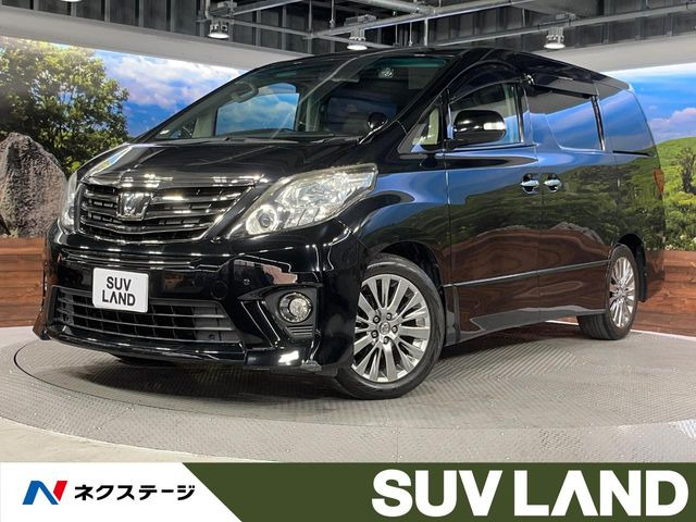 アルファード2.4 240S タイプゴールド