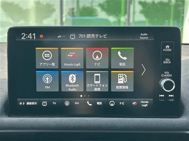 シビックタイプR2.0 レーシング ブラックパッケージ