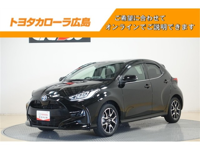 ヤリス1.5 ハイブリッド Z