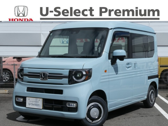 N-VAN