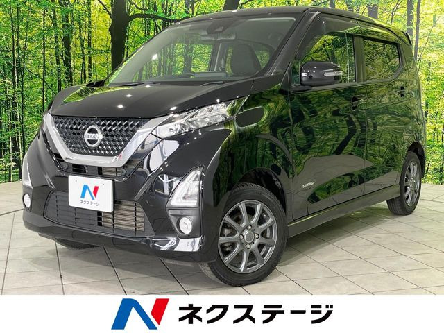 デイズハイウェイスターX プロパイロットエディション