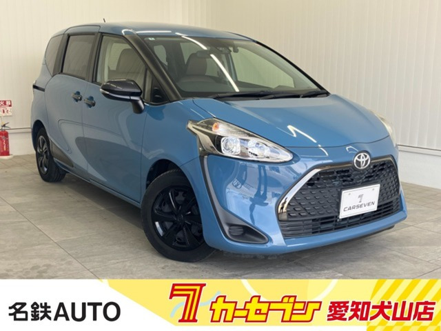 シエンタ1.5 ファンベース G グランパー