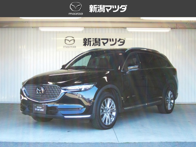 CX-82.5 25T エクスクルーシブ モード