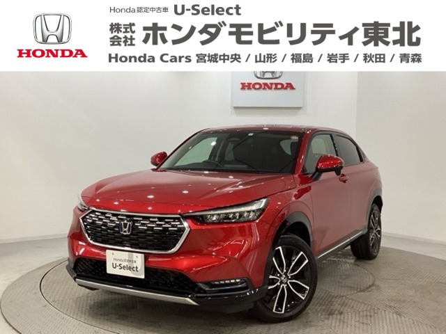 ヴェゼル1.5 e:HEV Z 4WD