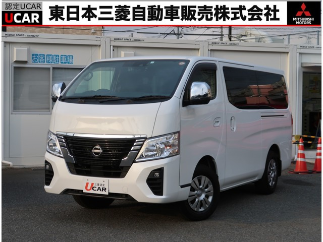 キャラバンワゴン2.5 GX ロング 低床 4WD