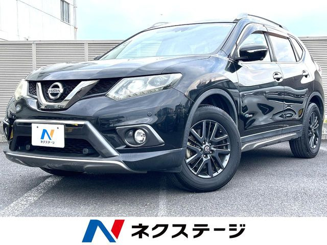 エクストレイル2.0 20X ハイブリッド ブラックエクストリーマーX エマージェンシーブレーキPKG 4WD