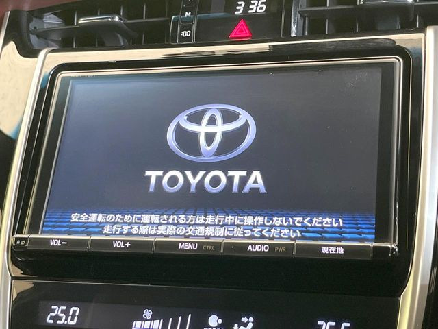 ハリアー2.0 プレミアム