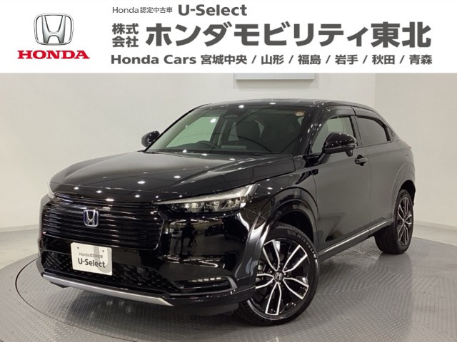 ヴェゼル1.5 e:HEV Z 4WD