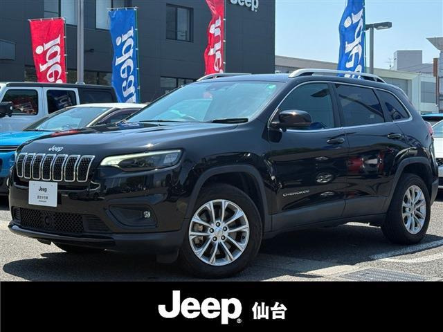 チェロキーロンジチュード ローンチエディション 4WD