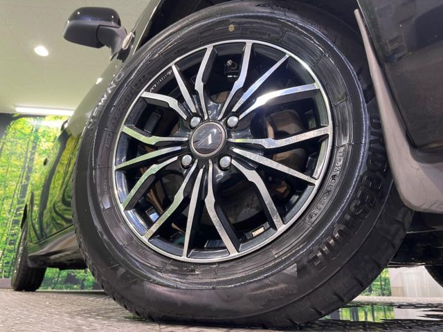 �y14�C���`�A���~�z�C�[���z�O�ςɃ}�b�`�����A���~�z�C�[���𑕒����Ă���܂��B�e��A���~�z�C�[����A�X�^�b�h���X�^�C�����戵�����Ă���܂��B���񂲑��k����������