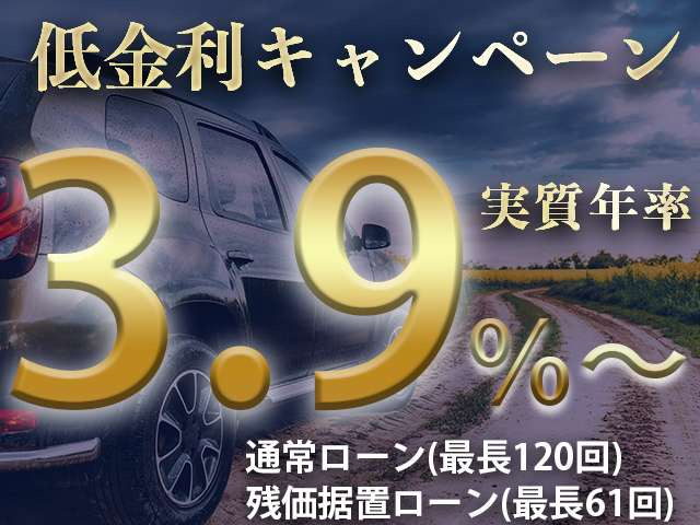 N-BOXカスタム