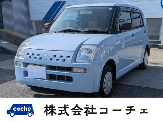 アルト誕生30年記念車
