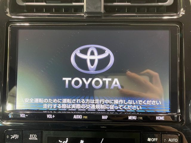 プリウスPHV1.8 A プレミアム
