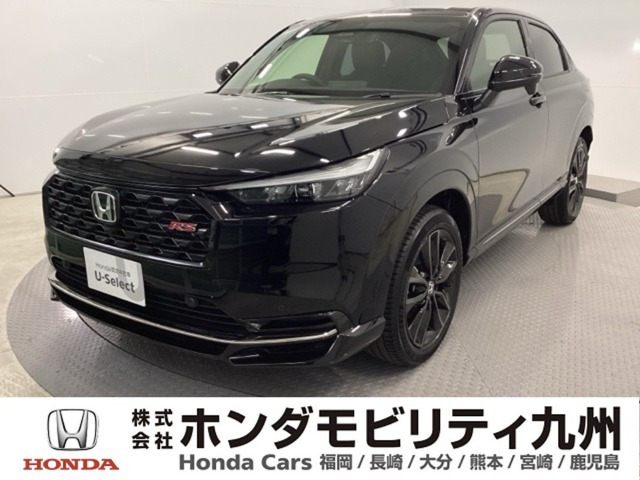 ヴェゼル1.5 e:HEV RS