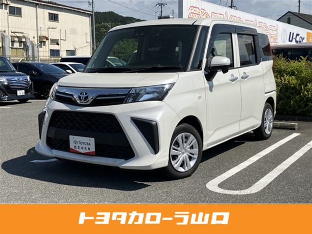 ルーミー1.0 X