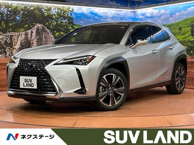 UX250h バージョンL