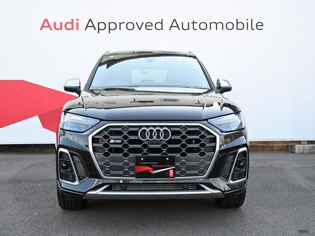 SQ53.0 4WD