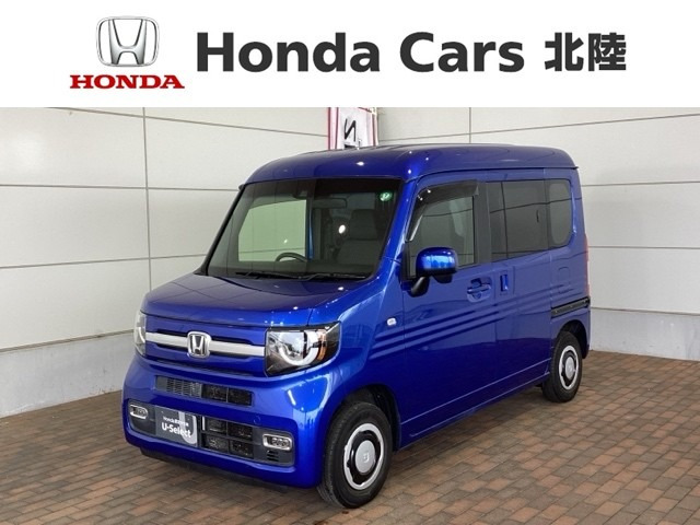 N-VAN+スタイル ファン ホンダセンシング