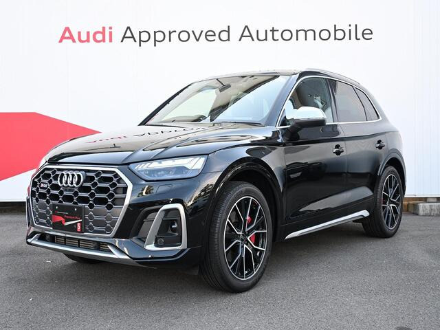 SQ53.0 4WD