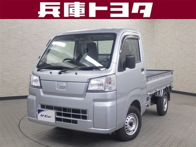 ハイゼットトラックスタンダード