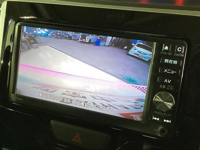 タントカスタムRS SA