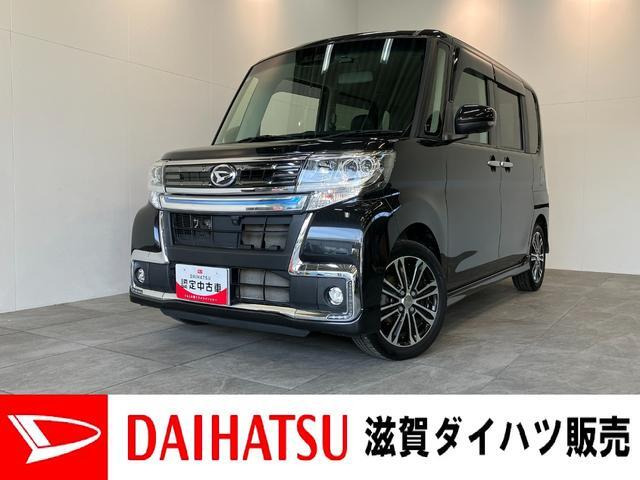 タントカスタムRS トップエディション SAIII