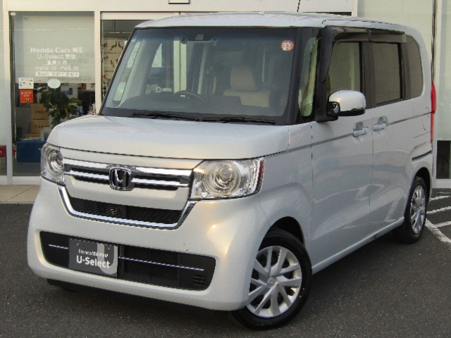 N-BOXL