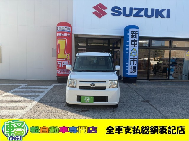ムーヴコンテX 4WD