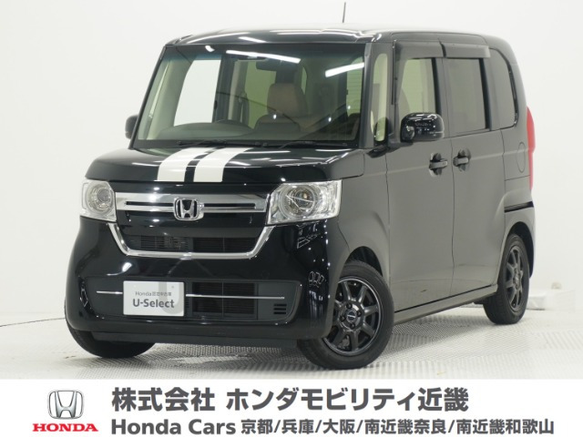 N-BOXL ターボ