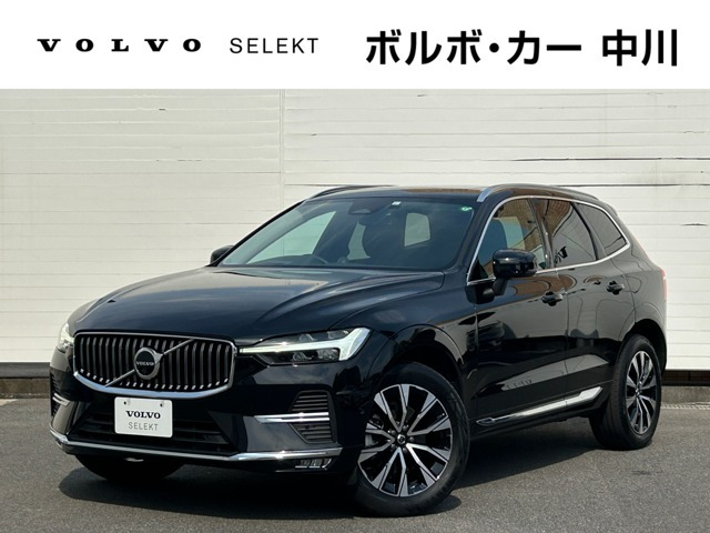 XC60アルティメット B5 AWD 4WD