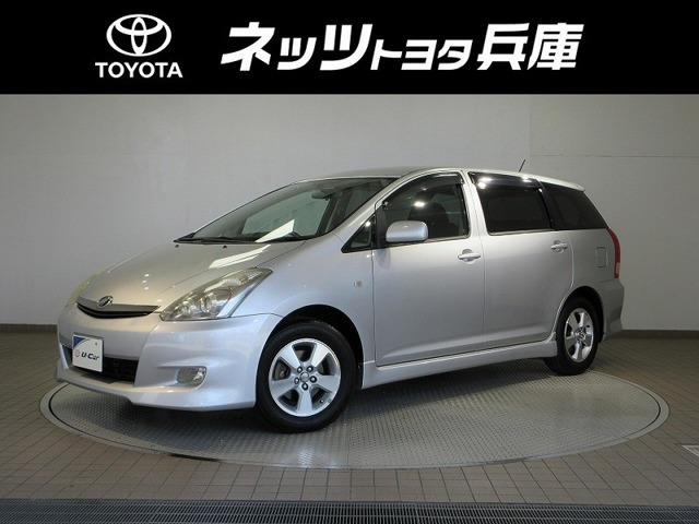 ウィッシュ1.8 X エアロスポーツパッケージ