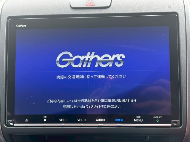 フリード1.5 G ホンダセンシング