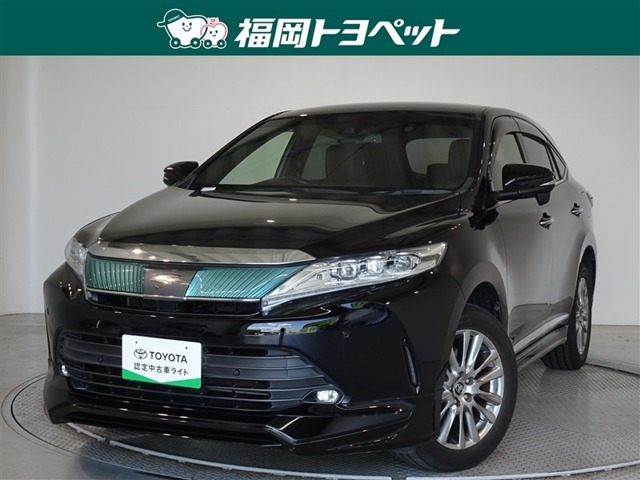 ハリアー2.0 プレミアム