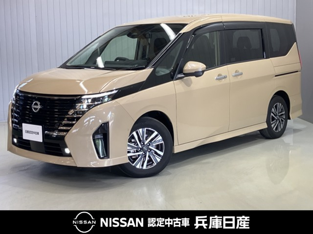 セレナ1.4 e-POWER ハイウェイスターV