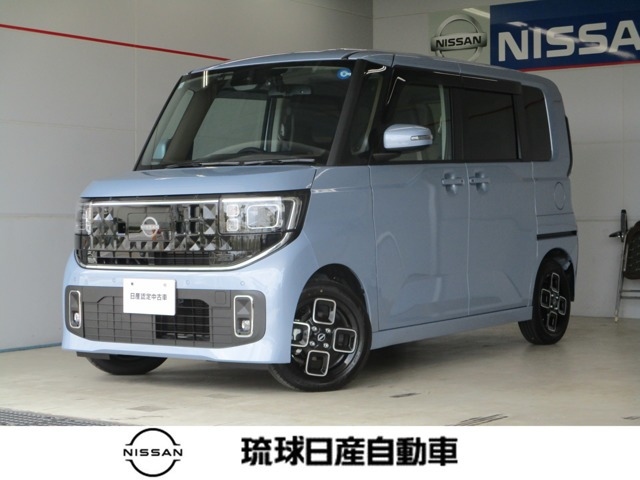 ルークスハイウェイスター