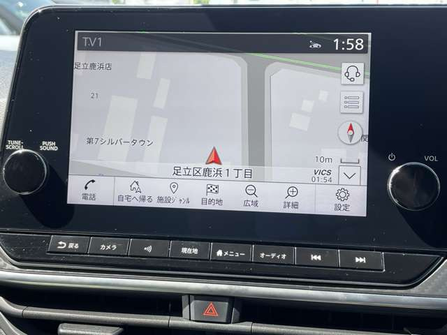ノート1.2 X
