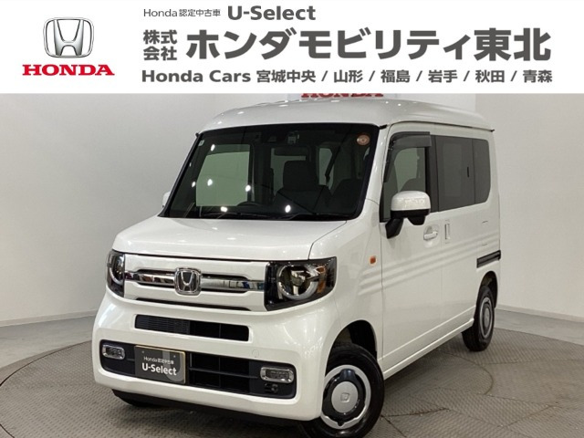 N-VANファン 4WD