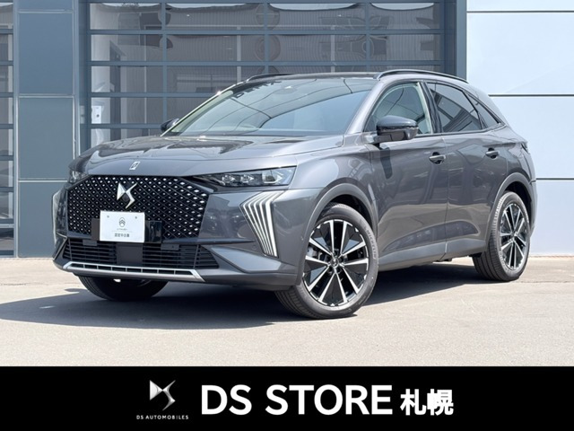 DS7エトワール プラグイン ハイブリッド 4WD